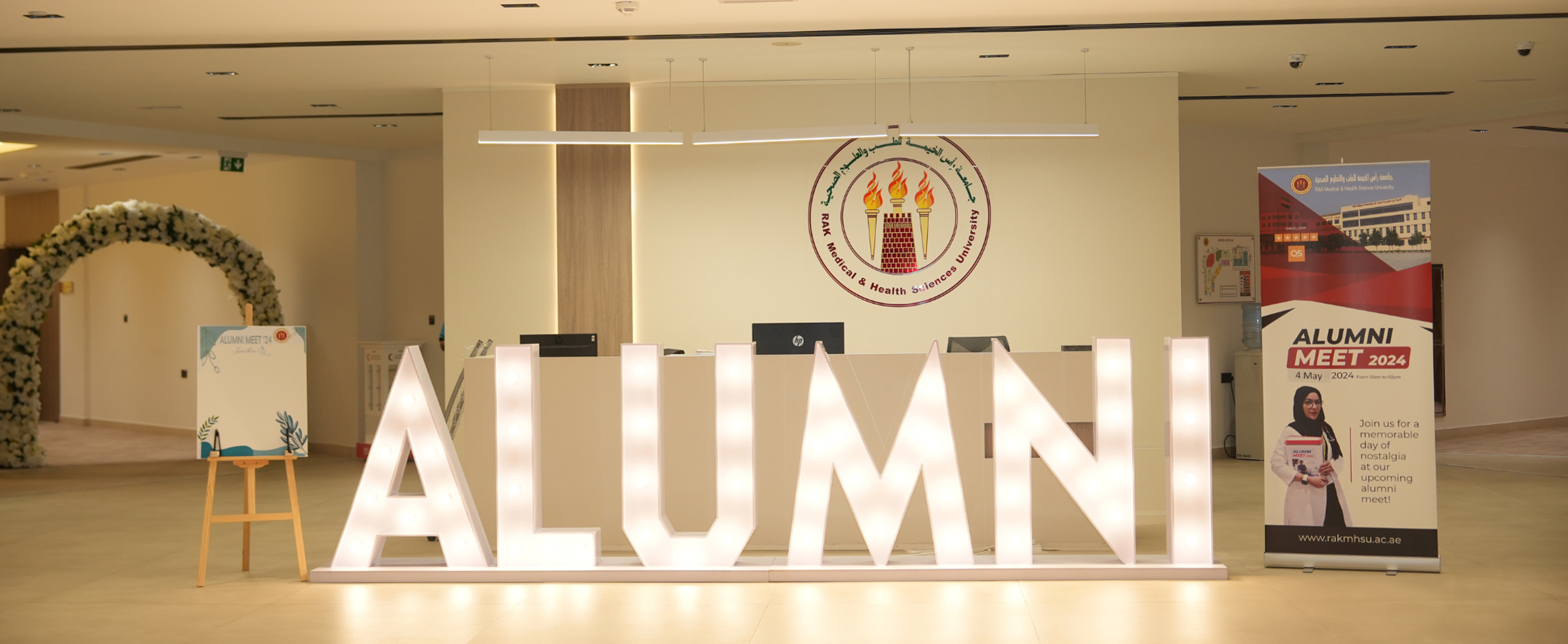 RAKMHSU Alumni Affairs