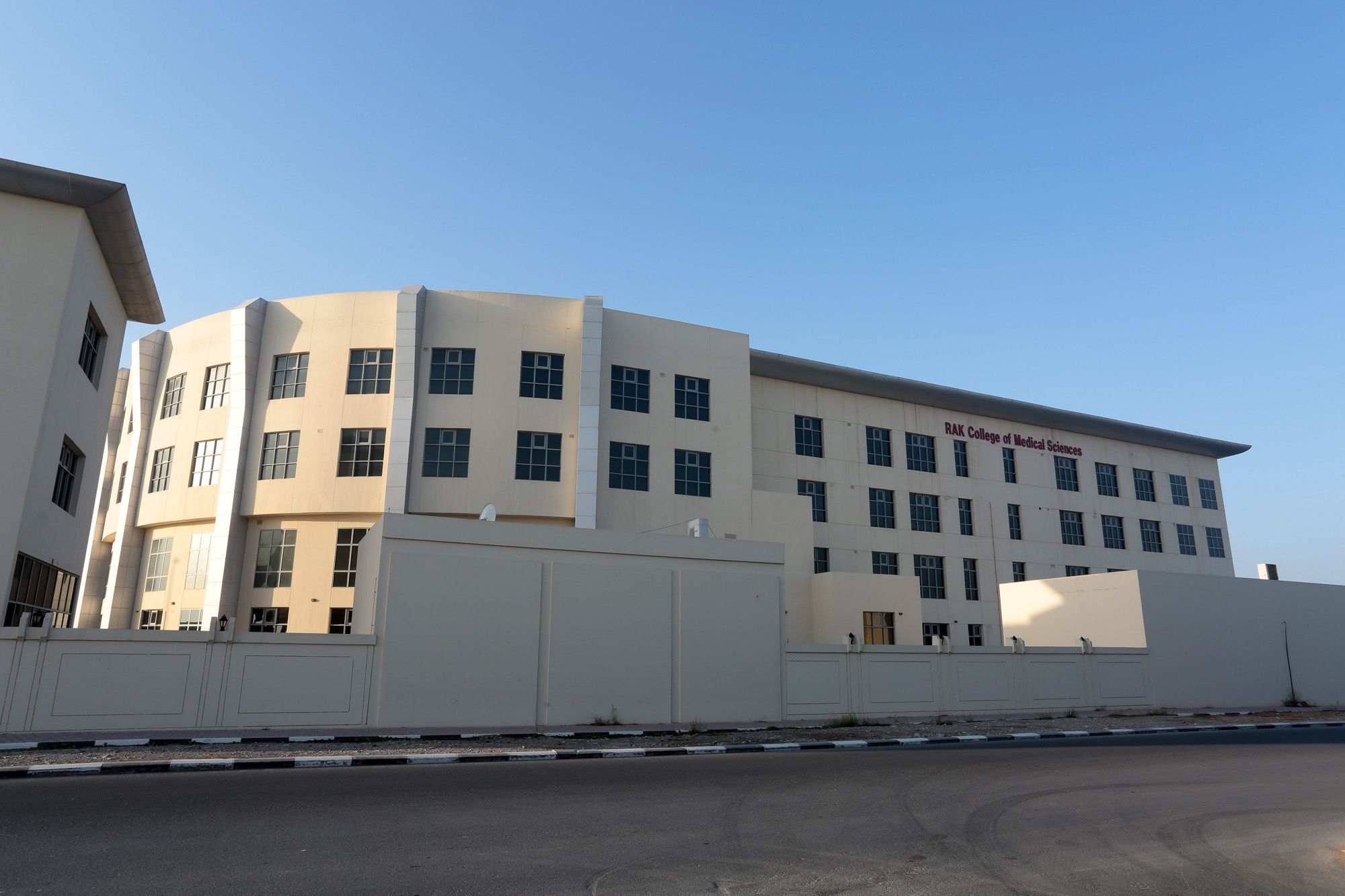Life at RAKCOMS — campus photo 1