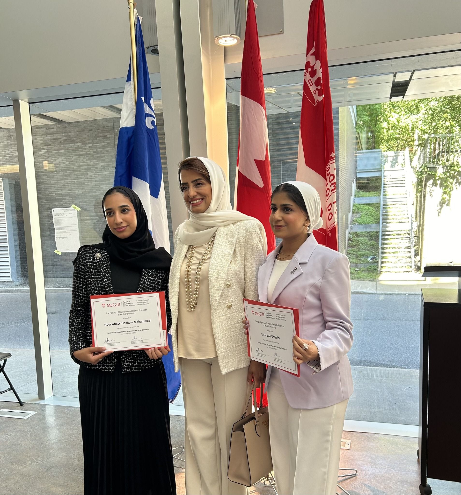 RAKMHSU Honors MBBS Students for Outstanding Participation in McGill's 2025 Summer Program