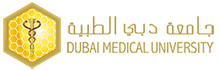 Dubai Medical University — Teach-Out Agreement logo