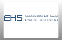 Emirates Health Services (EHS) logo