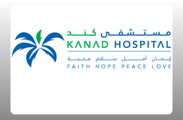 Kanad Hospital logo