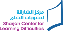 Sharjah Center for Learning Difficulties logo