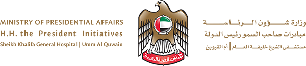 Sheikh Khalifa General Hospital, Umm Al Quwain logo