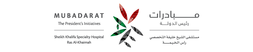 Sheikh Khalifa Hospital, Ras Al Khaimah logo