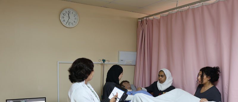 Bachelor of Science in Midwifery - BSM