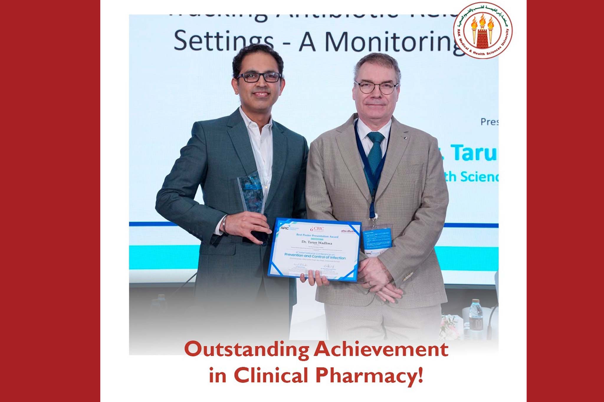 Outstanding Achievement in Clinical Pharmacy