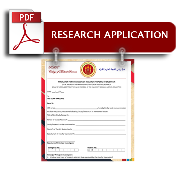 Research Application form (PDF)