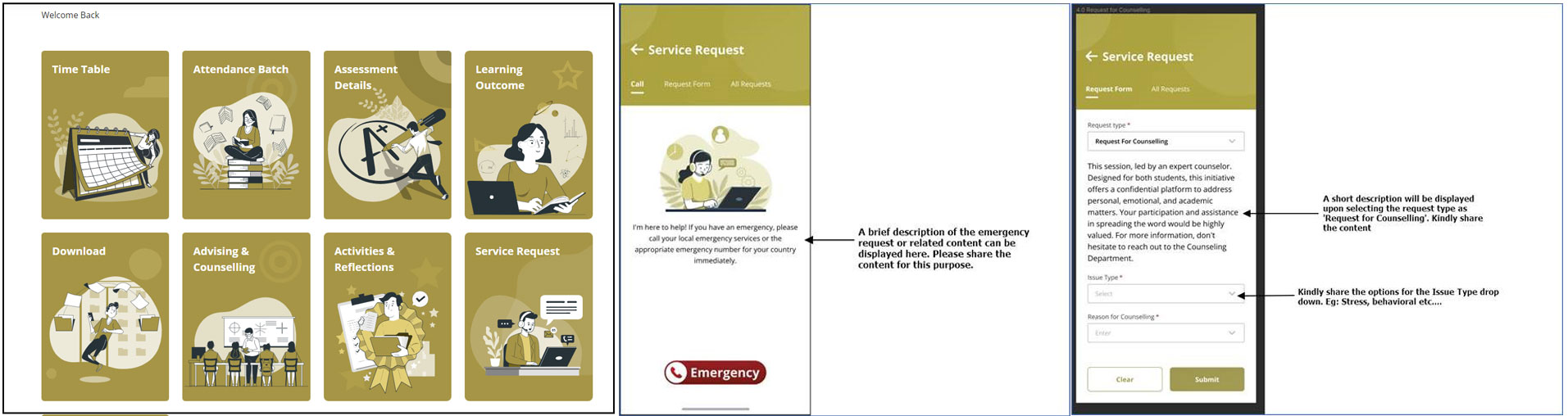 Student Service Request