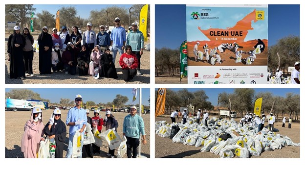 Green campus sustainability initiatives at RAKMHSU