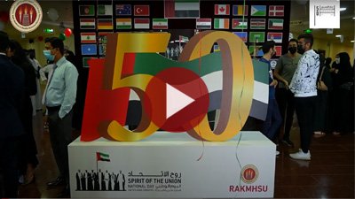 Highlights of 50th UAE National Day Celebration 2021