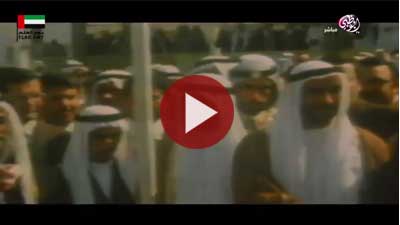 Video prepared by RAKMHSU Student Council in celebration of the UAE Flag Day