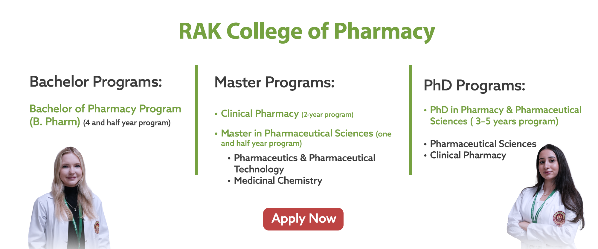 RAKCOP Admissions