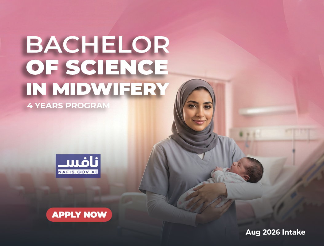 Admission Open for BSM program