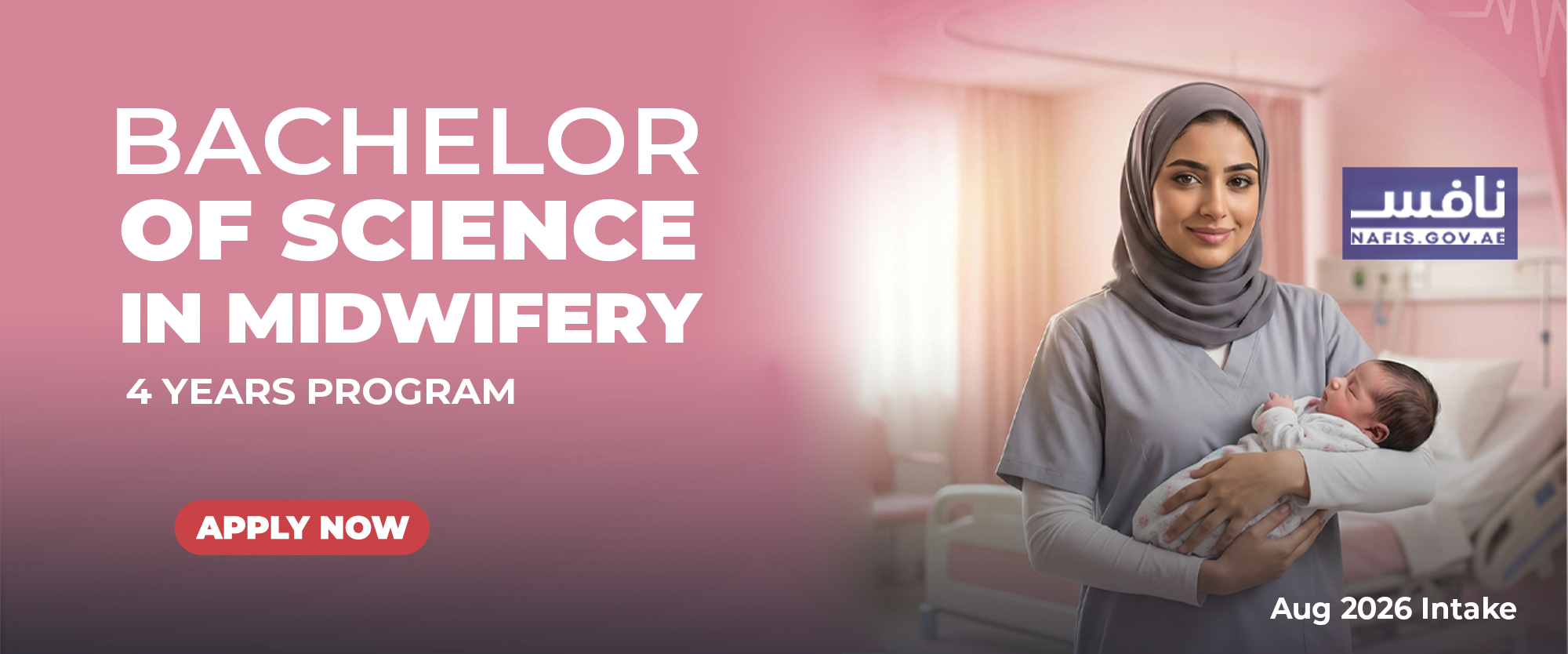 Admission Open for BSM program