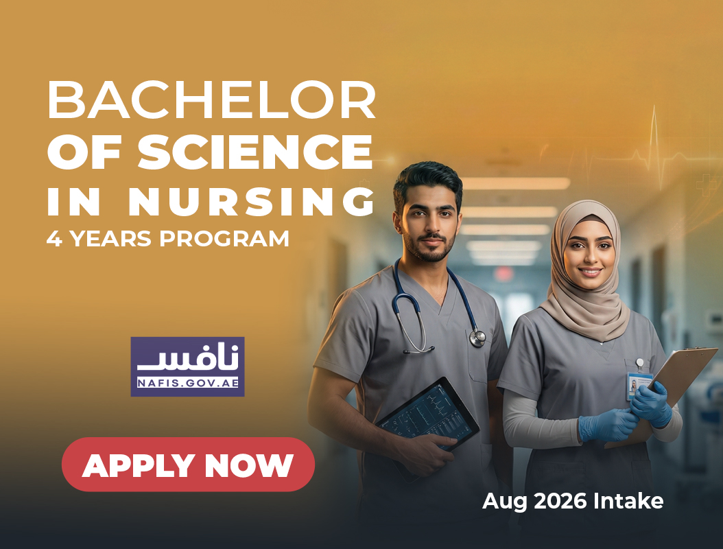 Admission Open for BSN program