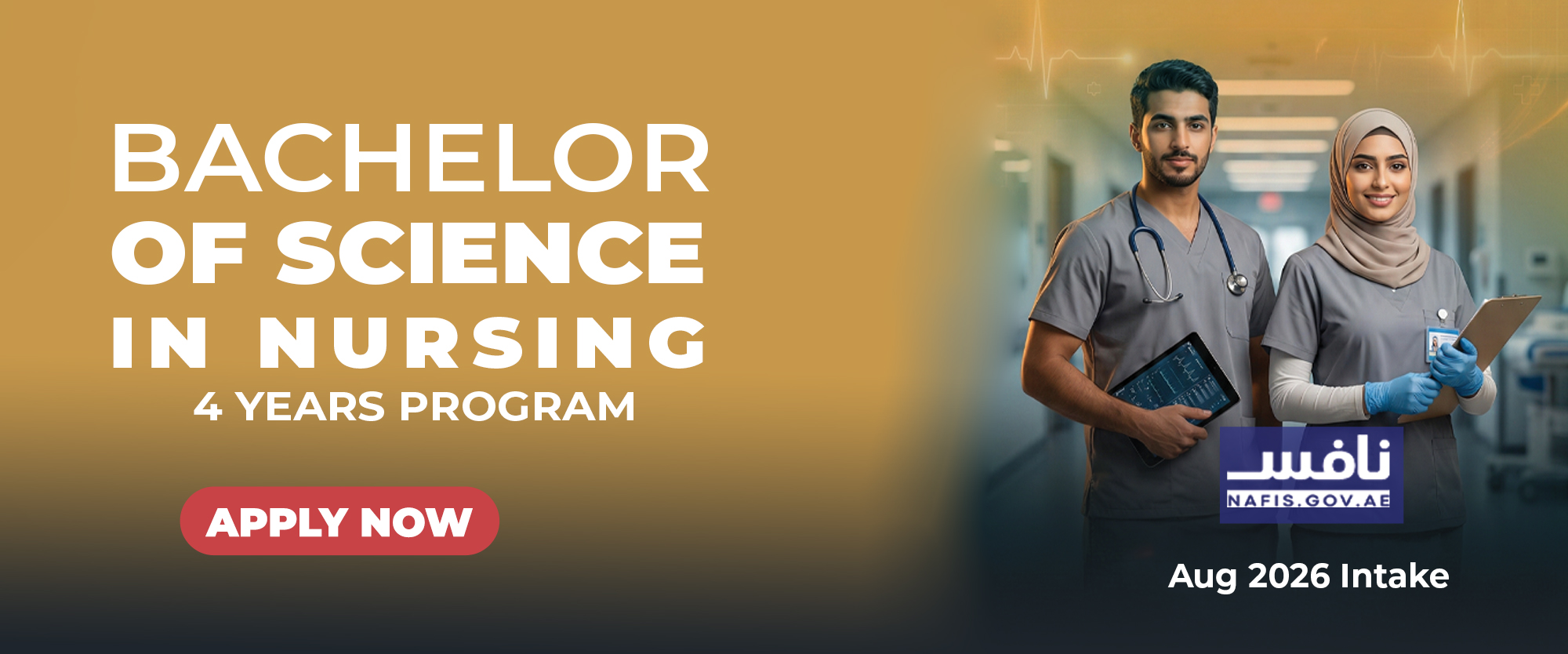 Admission Open for BSN program