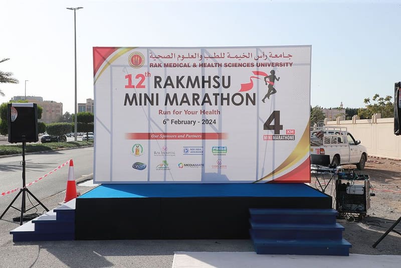 12th RAKMHSU Mini Marathon at RAK Medical & Health Sciences University, 2023-24 — photograph 50 of 50