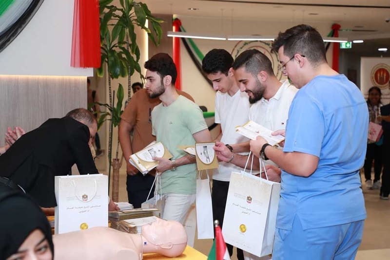 13th Career Fair 2023 at RAK Medical & Health Sciences University, 2023-24 — photograph 22 of 40