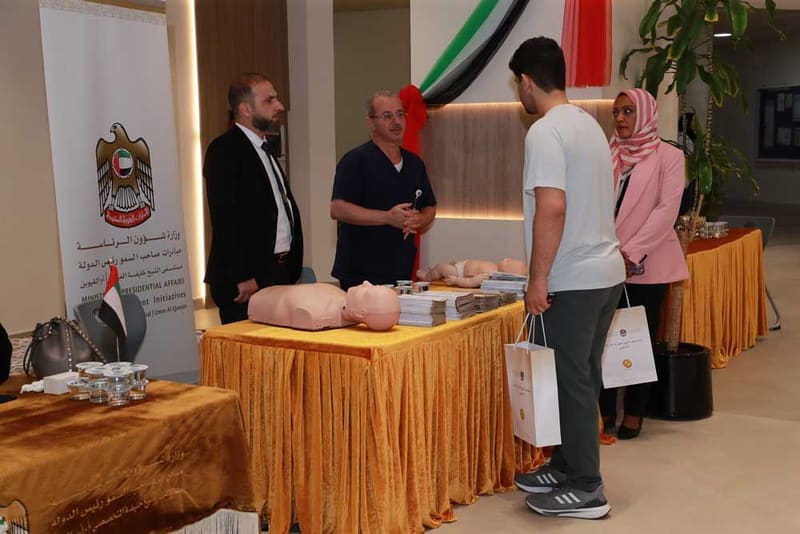 13th Career Fair 2023 at RAK Medical & Health Sciences University, 2023-24 — photograph 24 of 40
