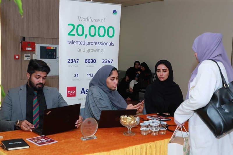 13th Career Fair 2023 at RAK Medical & Health Sciences University, 2023-24 — photograph 33 of 40
