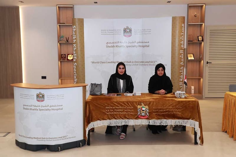 13th Career Fair 2023 at RAK Medical & Health Sciences University, 2023-24 — photograph 39 of 40