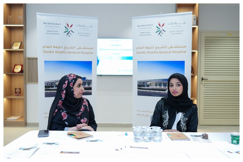 15th RAKMHSU Career Fair 2025 at RAK Medical & Health Sciences University, 2025-26 — photograph 5 of 28