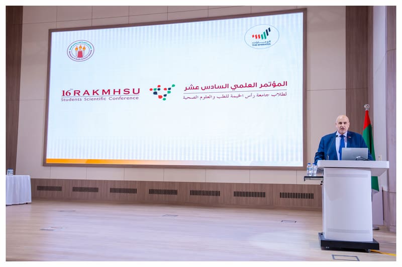 16th Students Scientific Conference 2026 at RAK Medical & Health Sciences University, 2025-26 — photograph 4 of 31