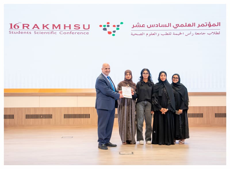 16th Students Scientific Conference 2026 at RAK Medical & Health Sciences University, 2025-26 — photograph 27 of 31