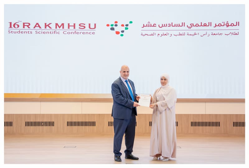 16th Students Scientific Conference 2026 at RAK Medical & Health Sciences University, 2025-26 — photograph 29 of 31