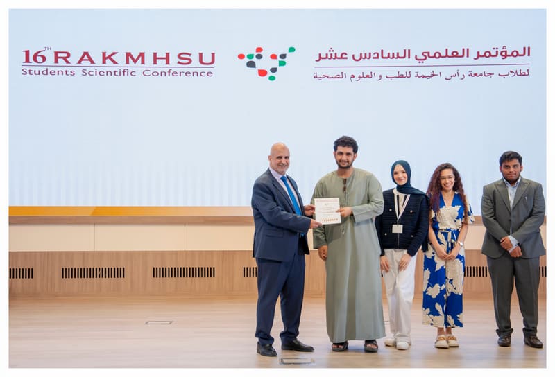 16th Students Scientific Conference 2026 at RAK Medical & Health Sciences University, 2025-26 — photograph 31 of 31