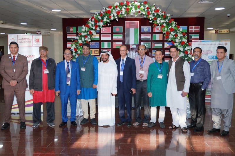 1st Alumni Meet of RAKCOMS at RAK Medical & Health Sciences University, 2019-20 — photograph 14 of 15