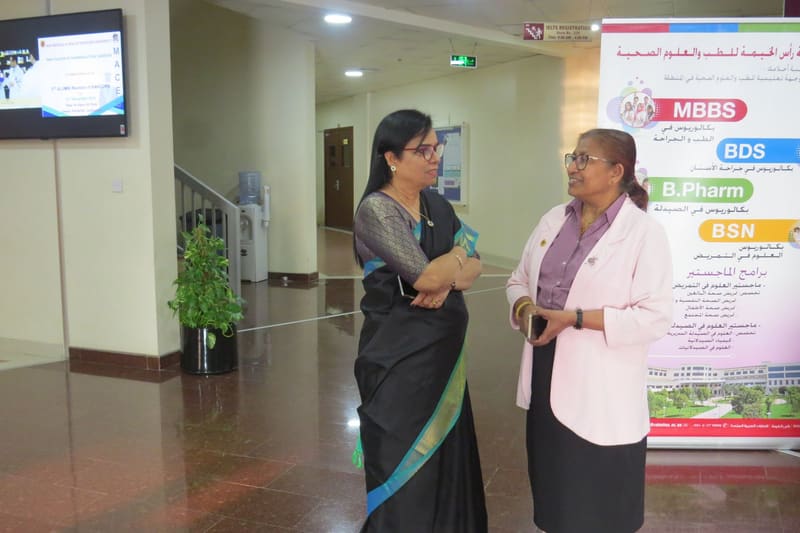 2nd Alumni event of RAKCOP at RAK Medical & Health Sciences University, 2019-20 — photograph 41 of 55