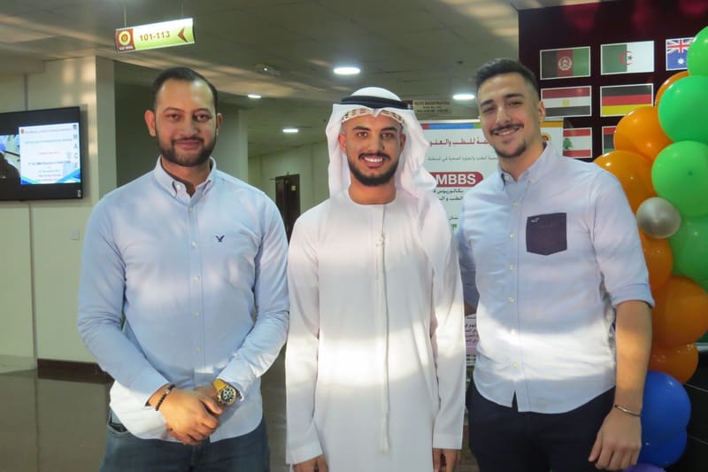 2nd Alumni event of RAKCOP at RAK Medical & Health Sciences University, 2019-20 — photograph 47 of 55