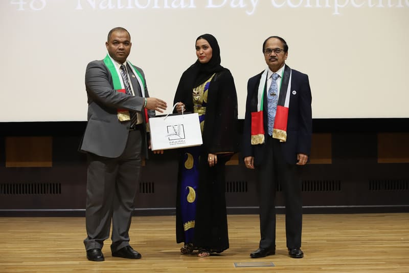 48th UAE National Day 2019 Celebration at RAK Medical & Health Sciences University, 2019-20 — photograph 6 of 37