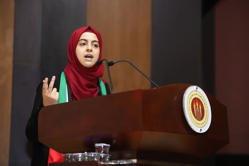 48th UAE National Day 2019 Celebration at RAK Medical & Health Sciences University, 2019-20 — photograph 11 of 37