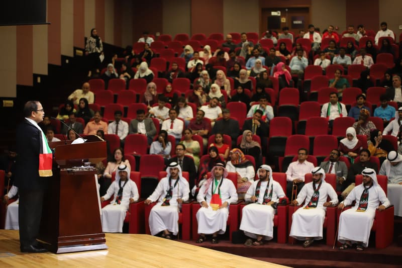 48th UAE National Day 2019 Celebration at RAK Medical & Health Sciences University, 2019-20 — photograph 13 of 37
