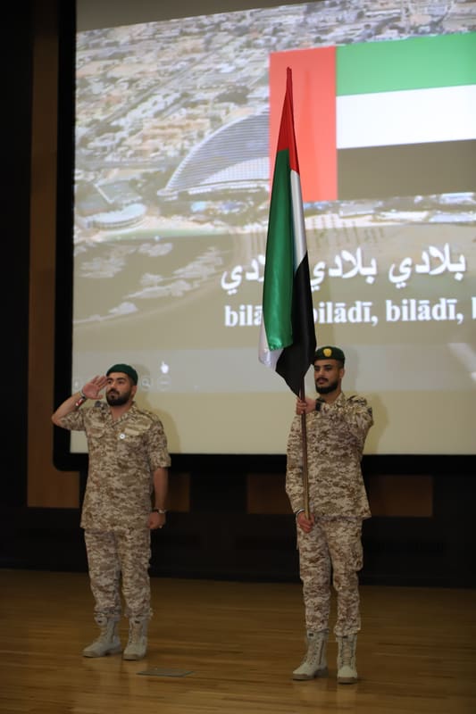 48th UAE National Day 2019 Celebration at RAK Medical & Health Sciences University, 2019-20 — photograph 19 of 37