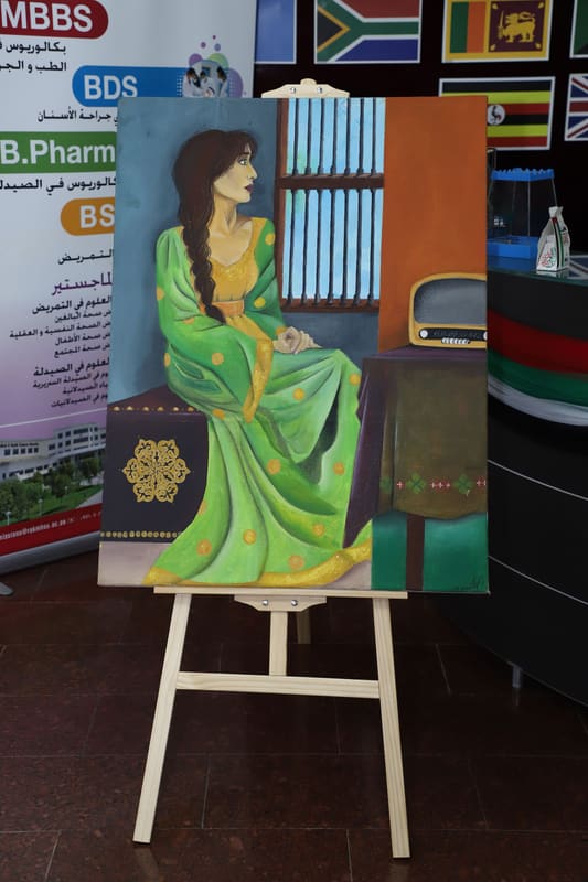 48th UAE National Day 2019 Celebration at RAK Medical & Health Sciences University, 2019-20 — photograph 33 of 37