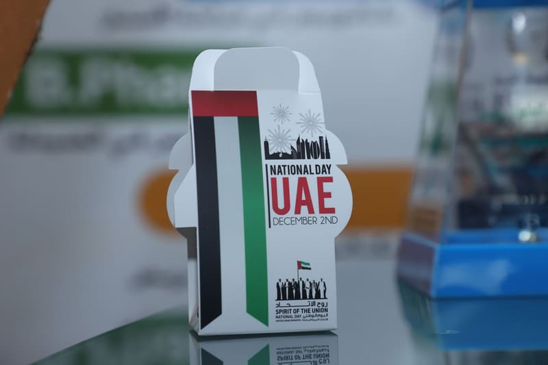 48th UAE National Day 2019 Celebration at RAK Medical & Health Sciences University, 2019-20 — photograph 34 of 37