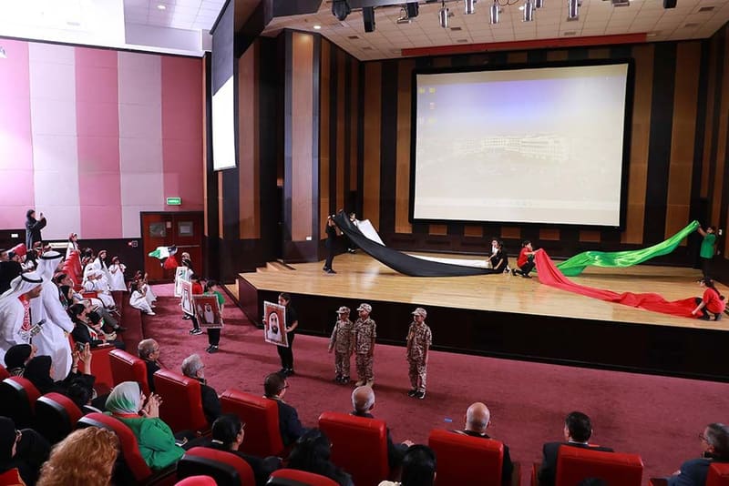 52 UAE National Day 2023 at RAK Medical & Health Sciences University, 2023-24 — photograph 3 of 20