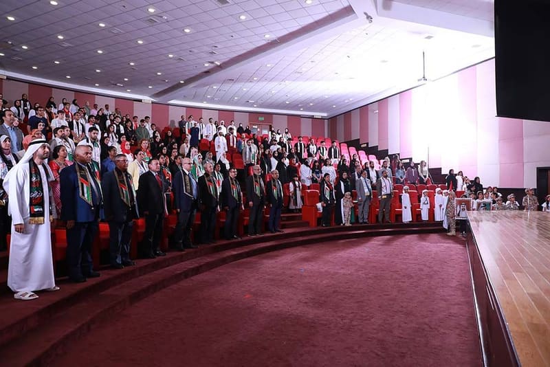 52 UAE National Day 2023 at RAK Medical & Health Sciences University, 2023-24 — photograph 12 of 20
