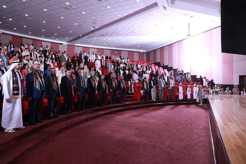 52 UAE National Day 2023 at RAK Medical & Health Sciences University, 2023-24 — photograph 13 of 20