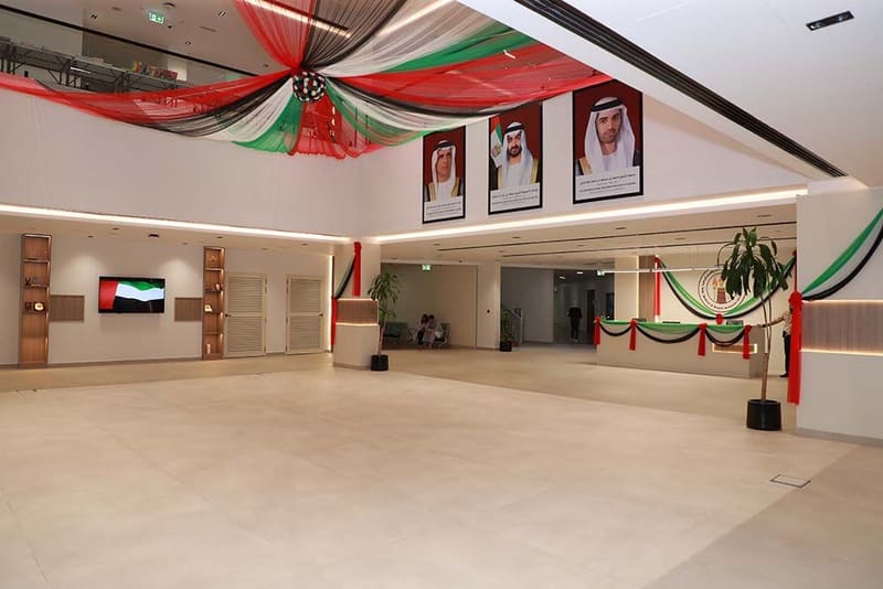 52 UAE National Day 2023 at RAK Medical & Health Sciences University, 2023-24 — photograph 20 of 20
