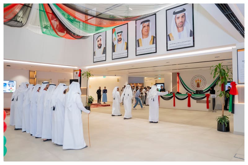 54th UAE National Day 2025 at RAK Medical & Health Sciences University, 2025-26 — photograph 5 of 36