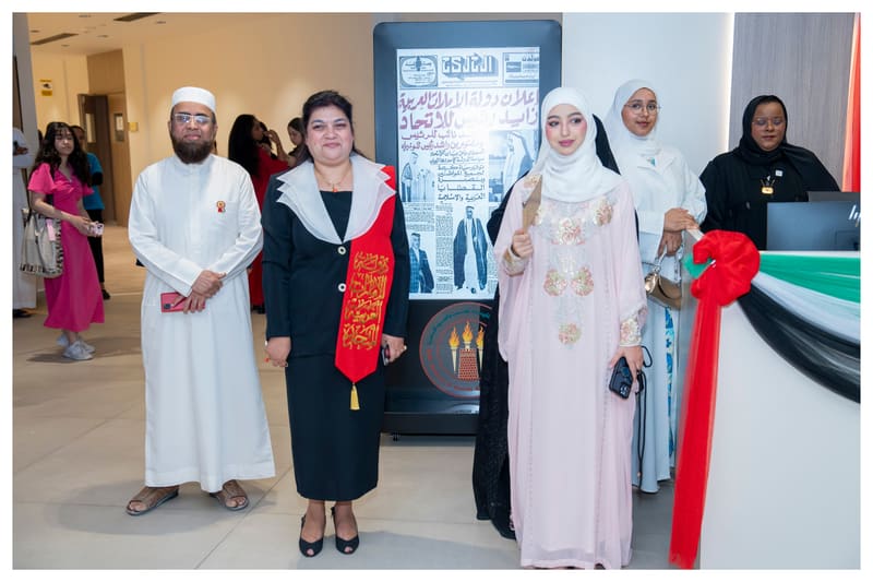 54th UAE National Day 2025 at RAK Medical & Health Sciences University, 2025-26 — photograph 6 of 36