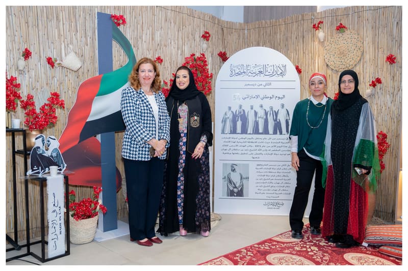 54th UAE National Day 2025 at RAK Medical & Health Sciences University, 2025-26 — photograph 9 of 36