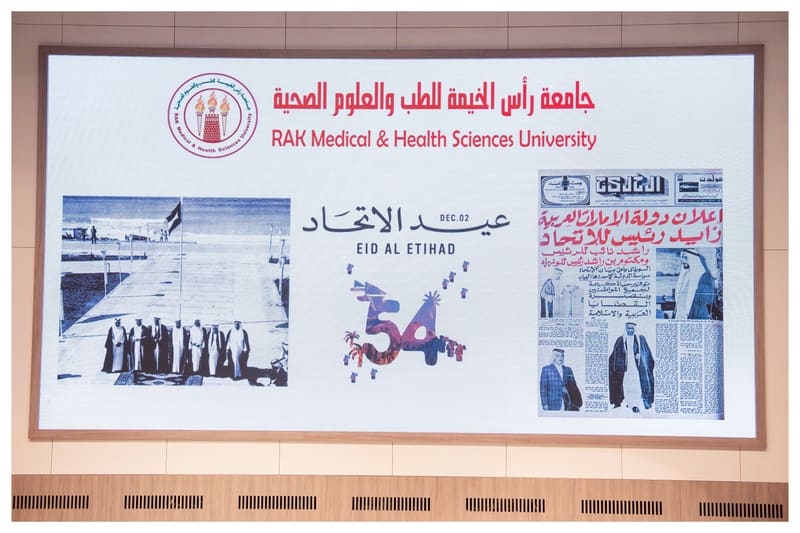 54th UAE National Day 2025 at RAK Medical & Health Sciences University, 2025-26 — photograph 10 of 36