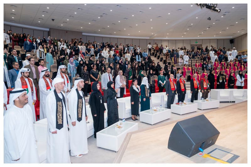 54th UAE National Day 2025 at RAK Medical & Health Sciences University, 2025-26 — photograph 12 of 36