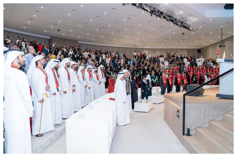 54th UAE National Day 2025 at RAK Medical & Health Sciences University, 2025-26 — photograph 13 of 36